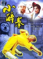 国产成人91一区二区三区